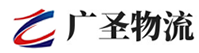 广州到门头沟区物流公司
